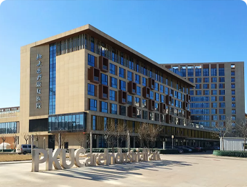 PKUCare Rehabilitation Hospital