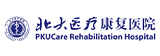 PKUCare Rehabilitation Hospital