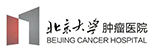 Peking University Cancer Hospital