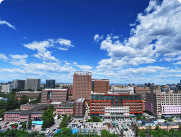 Peking University Third Hospital